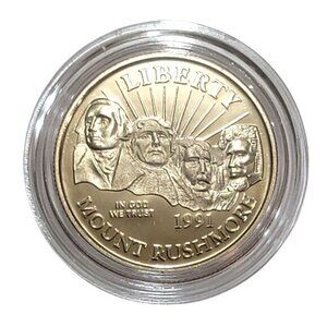 1991-S Mount Rushmore Golden Anniversary Half Dollar